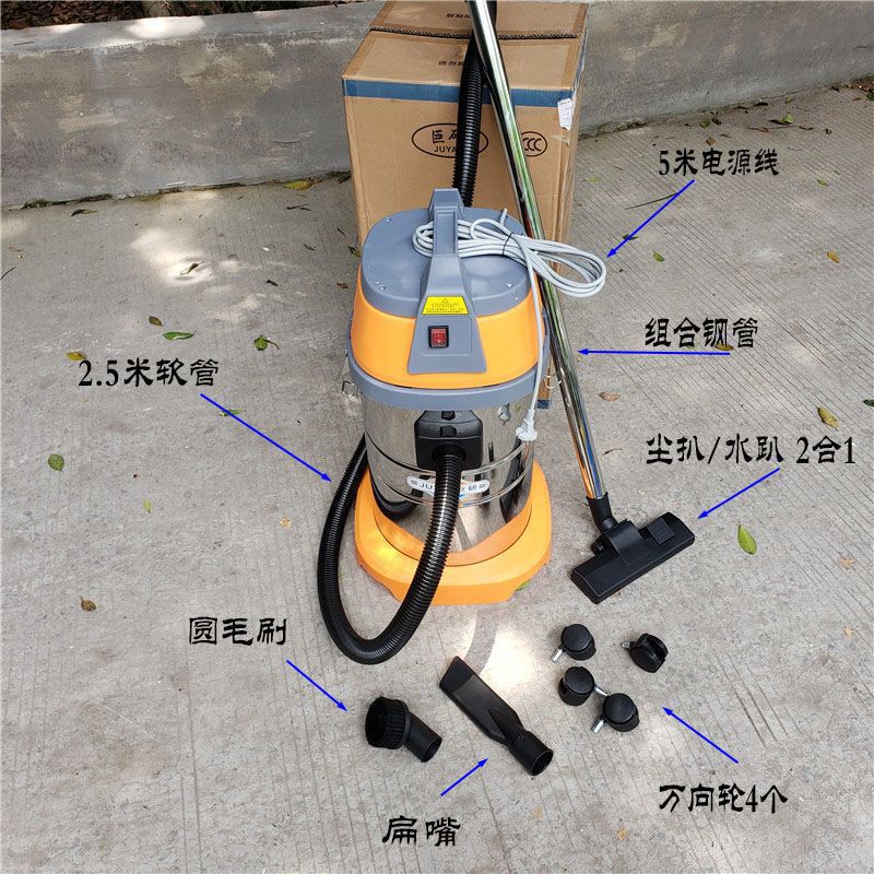 Power Tools Company - Yüksek güçlü temizlik şirketi, araba yıkama,
