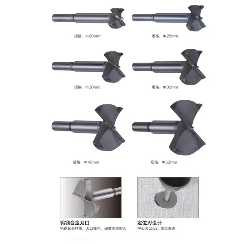 TAJIMA 1603-XH-MKQ Serisi, Tun - Power Tools For Woodworking incelemesi ve fiyatı