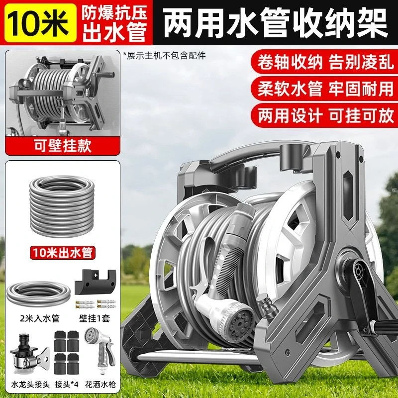 Premium Renkli Rastgele Hortum - Power Tools Rack incelemesi ve fiyatı