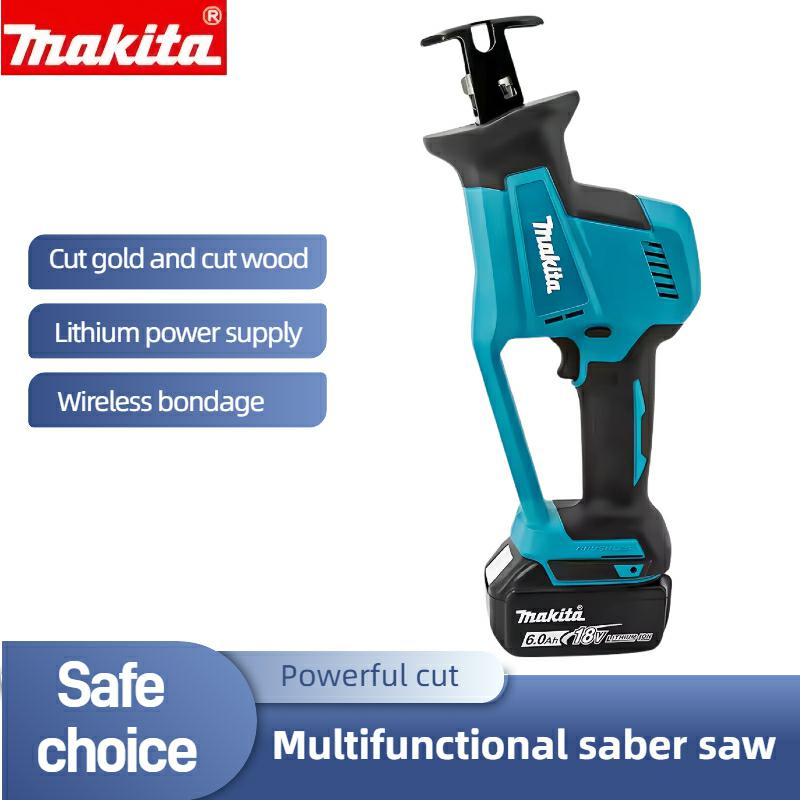 Makita DJR189 18V Akülü Şarjlı - Reciprocating Saw Cordless incelemesi ve fiyatı