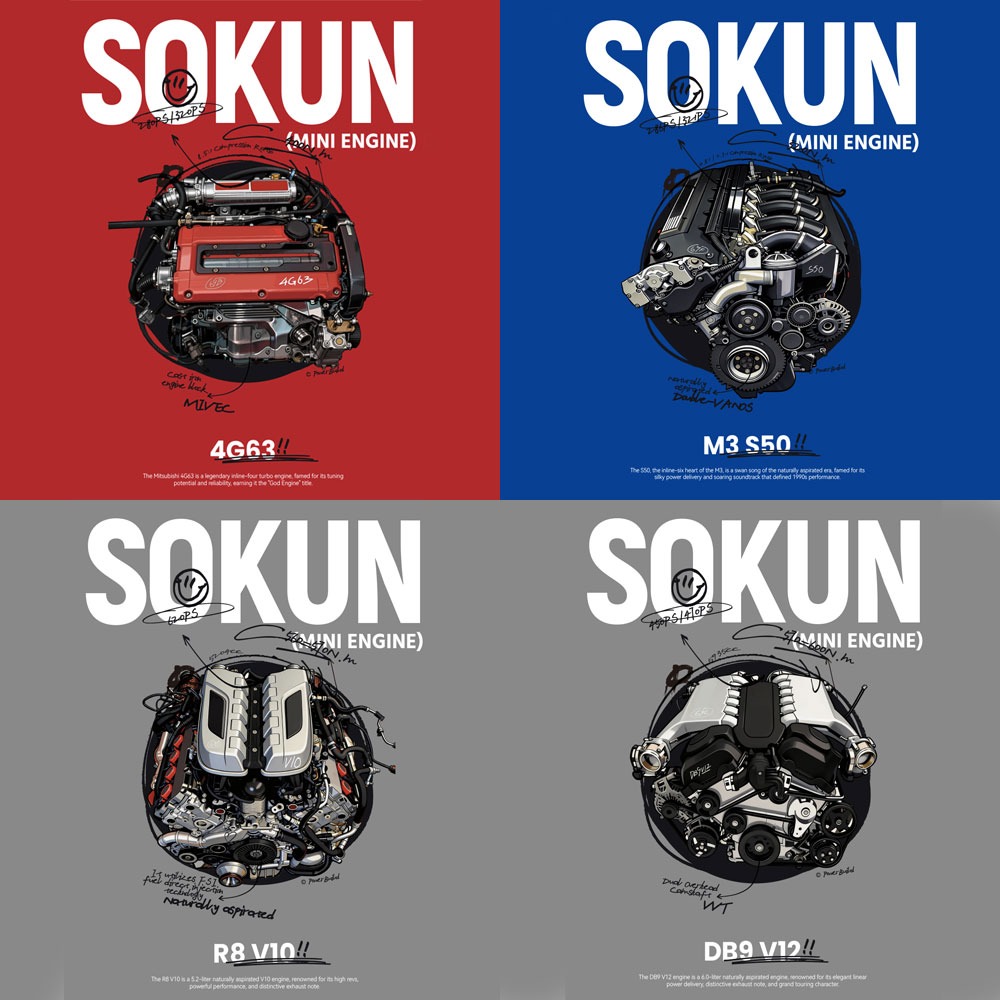 PB8869 SOKUN Araç Motor Modeli - Power Tools Lego incelemesi ve fiyatı